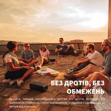 Портативна акустика KLIPSCH Detroit Black (1072202)