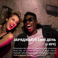 Портативна акустика KLIPSCH Nashville Black (1071975)
