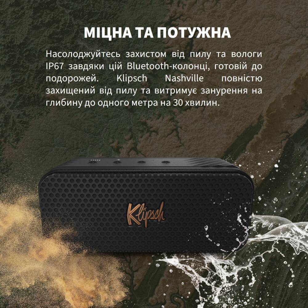Покупка Портативна акустика KLIPSCH Nashville Black (1071975)