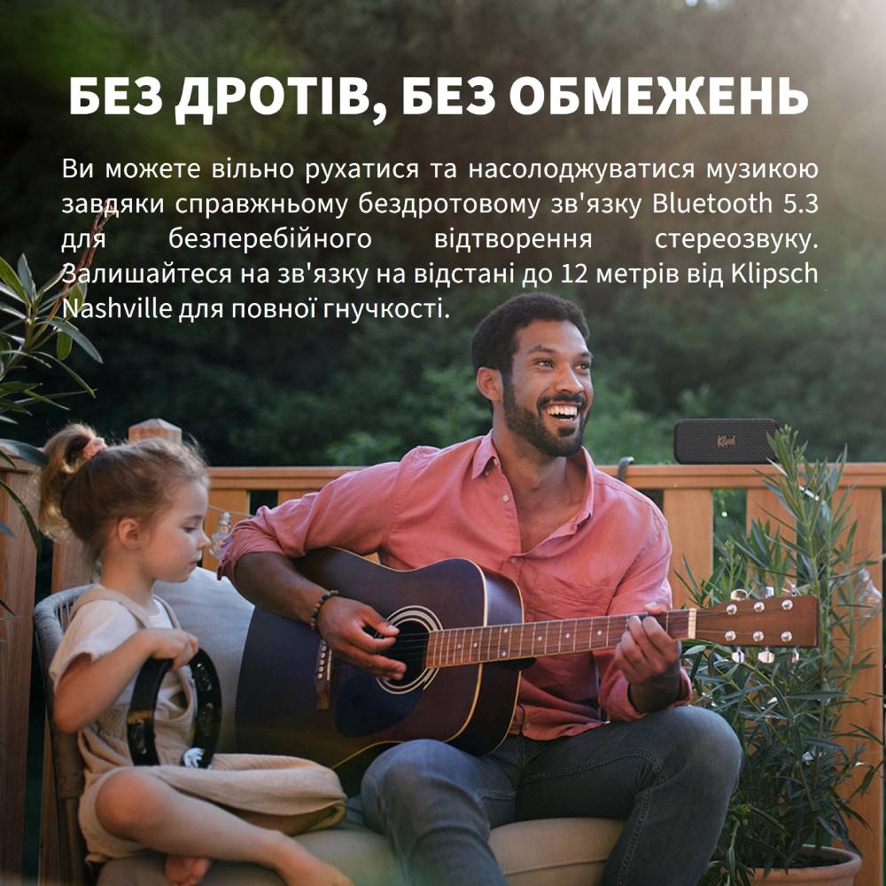 Огляд Портативна акустика KLIPSCH Nashville Black (1071975)