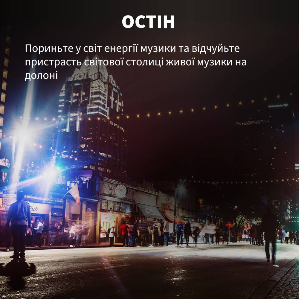 В інтернет магазині Портативна акустика KLIPSCH Austin Black (1072094)