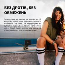 Портативна акустика KLIPSCH Austin Black (1072094)