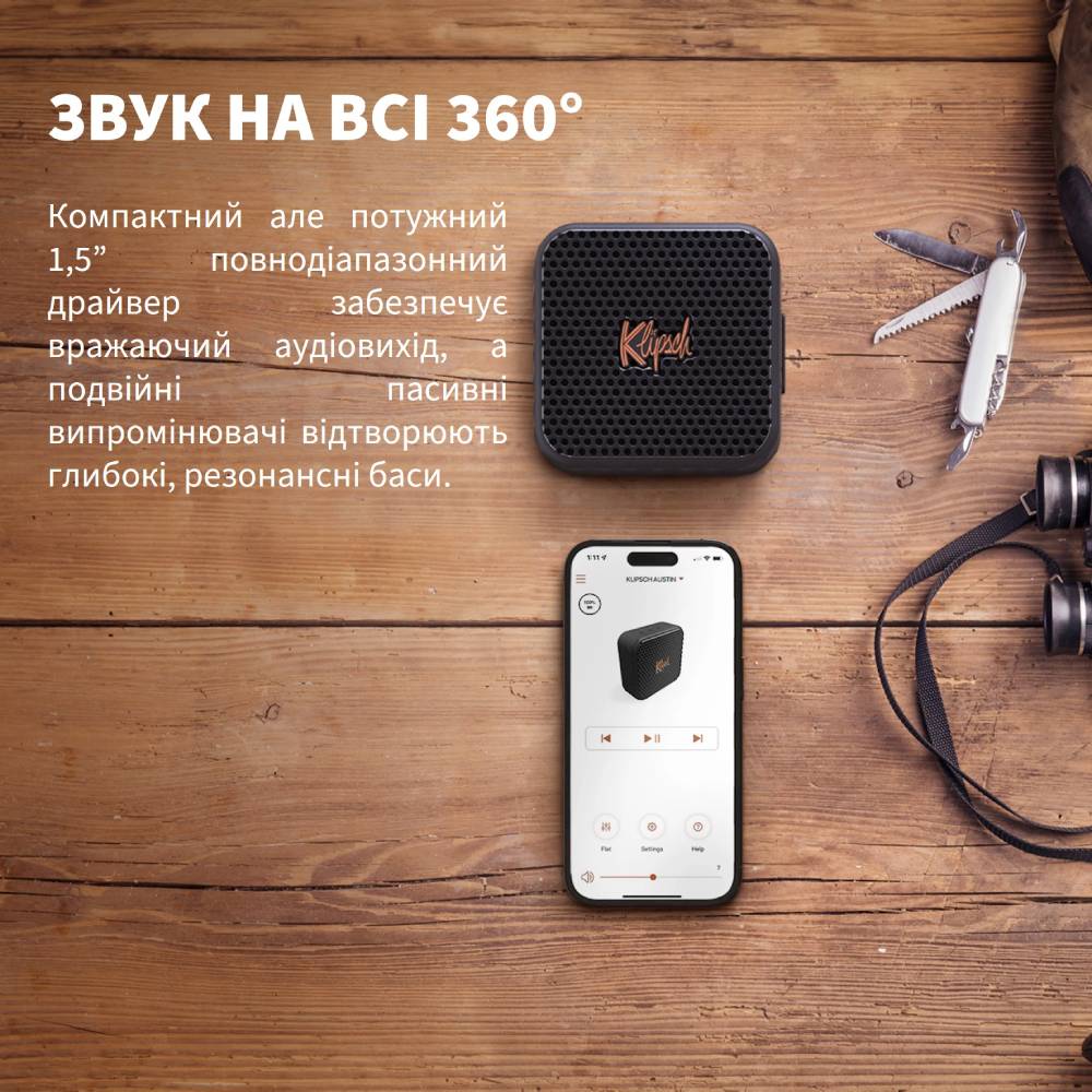 У Фокстрот Портативна акустика KLIPSCH Austin Black (1072094)