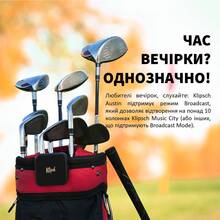 Портативна акустика KLIPSCH Austin Black (1072094)