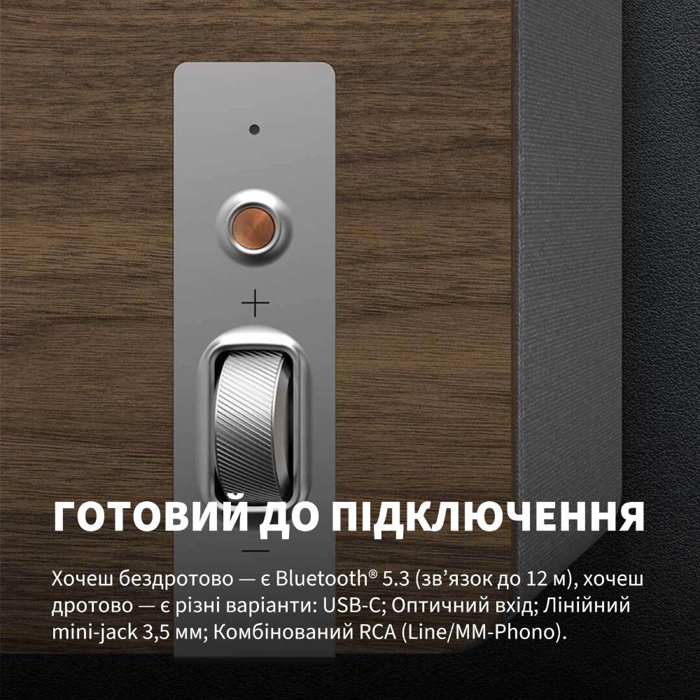 Огляд Портативна акустика KLIPSCH The Three Plus Walnut (1071968)