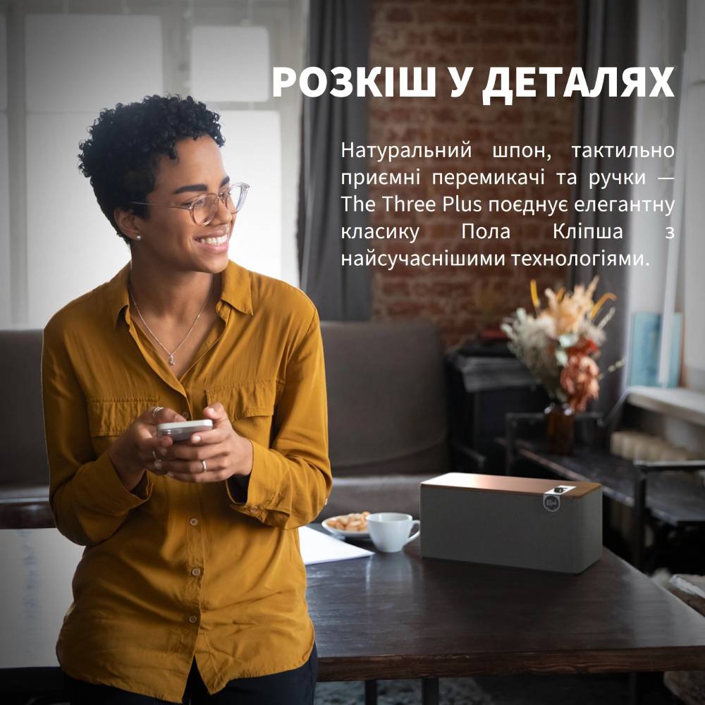 Покупка Портативна акустика KLIPSCH The Three Plus Walnut (1071968)
