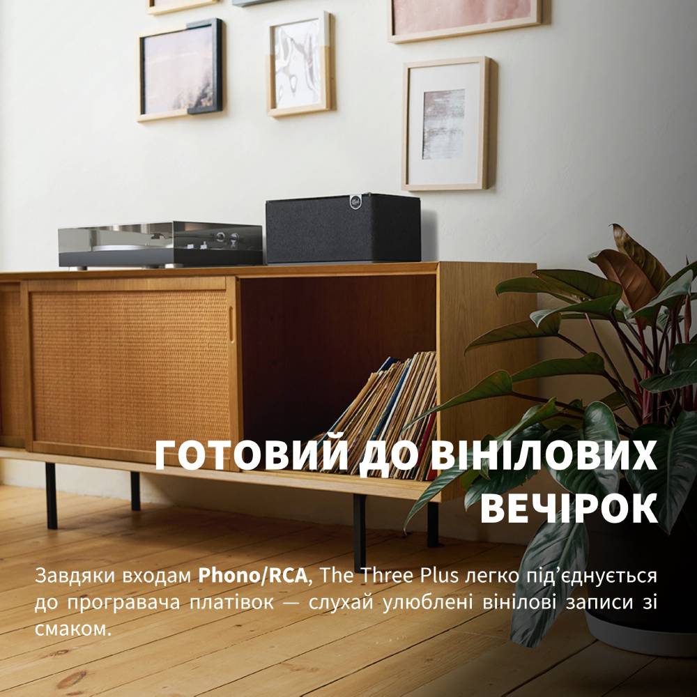 Замовити Портативна акустика KLIPSCH The Three Plus Walnut (1071968)