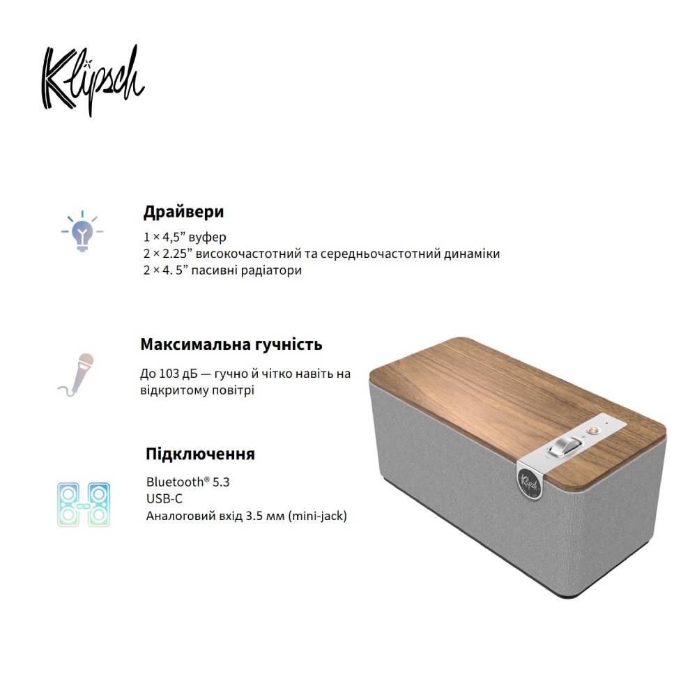 Зовнішній вигляд Портативна акустика KLIPSCH The One Plus Walnut (1071965)