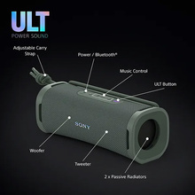 Портативная акустика SONY ULT FIELD 1 Green (SRSULT10H.E)