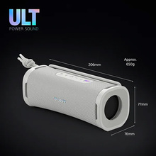 Портативная акустика SONY ULT FIELD 1 White (SRSULT10W.E)