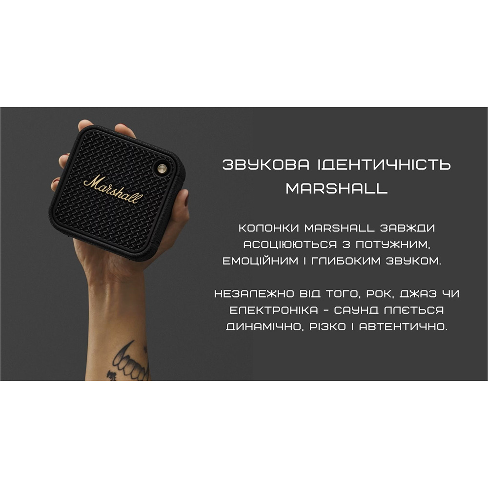 Портативна акустика MARSHALL Willen II Black and Brass (1006714) Мощность 10