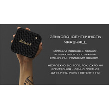 Портативна акустика MARSHALL Willen II Black and Brass (1006714)