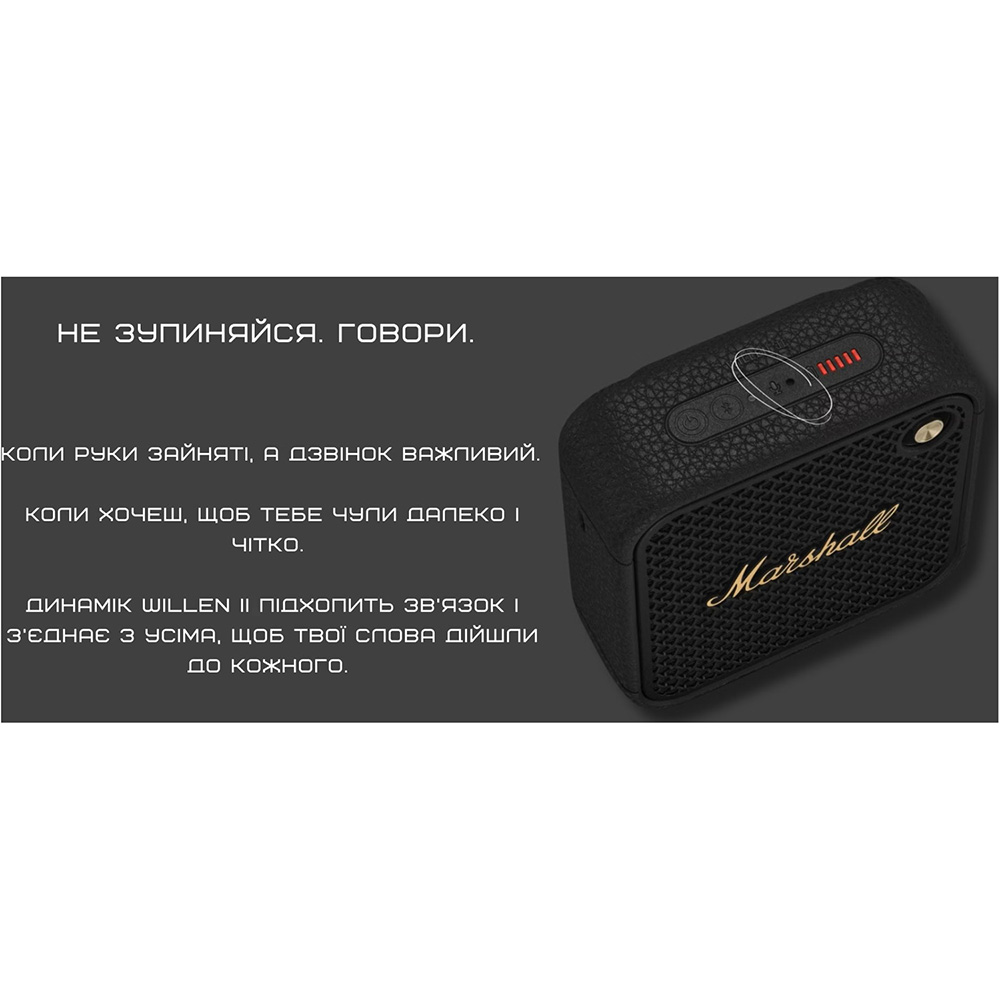 Портативна акустика MARSHALL Willen II Black and Brass (1006714) Формат 1.0