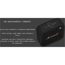Портативна акустика MARSHALL Willen II Black and Brass (1006714)
