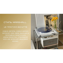 Портативна акустик MARSHALL Stanmore III Cream (1006011)