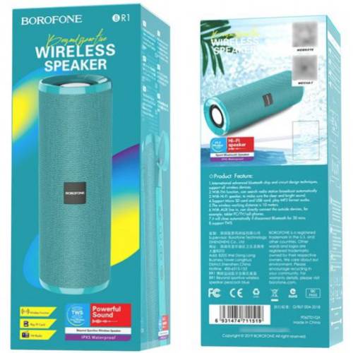 Портативная акустика BOROFONE BR1 Beyond Peacock Blue (6931474711519) Тип портативная акустика