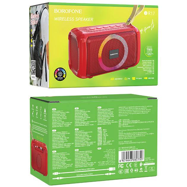 Портативна акустика BOROFONE BR17 Cool Red (6974443380750) Формат 1.0