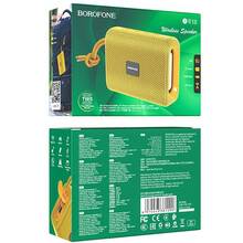 Портативна акустика BOROFONE BR18 Encourage sports BT Gold (6974443381290)
