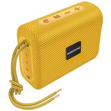 Портативна акустика BOROFONE BR18 Encourage sports BT Gold (6974443381290)