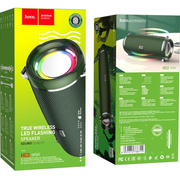 Портативная акустика HOCO HC2 Xpress sports Dark Green (6931474738714) Мощность 10