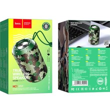 Портативная акустика HOCO HC1 Trendy sound sports Camouflage Green (6931474740212)