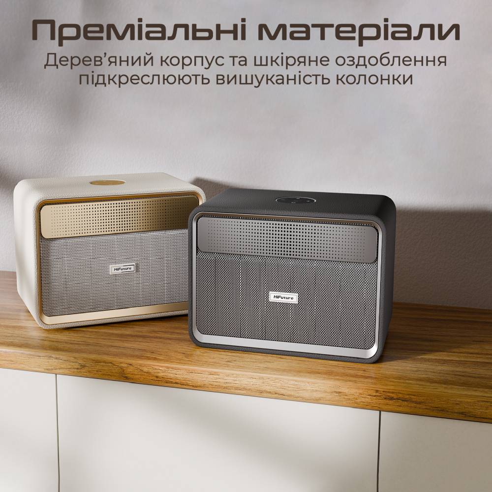 Портативна акустика HIFUTURE Passion X Black (passion-x.black) Потужність 100