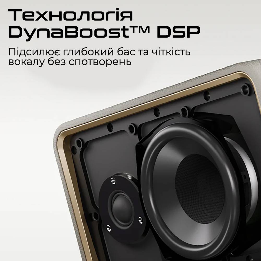 Фото Портативна акустика HIFUTURE Passion X Black (passion-x.black)