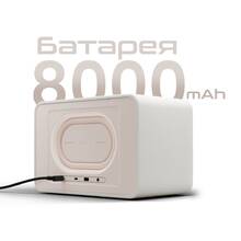 Портативна акустика HIFUTURE Passion X Latte (passion-x.latte)