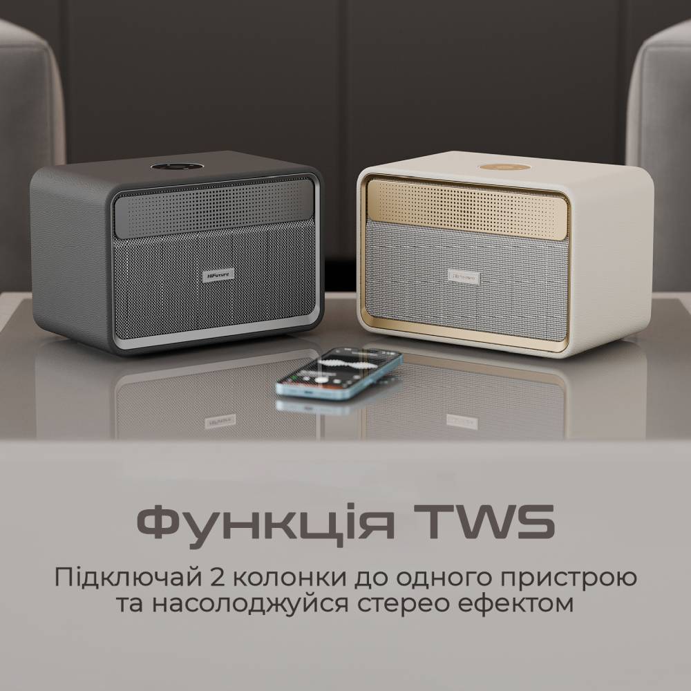 Покупка Портативна акустика HIFUTURE Passion X Latte (passion-x.latte)