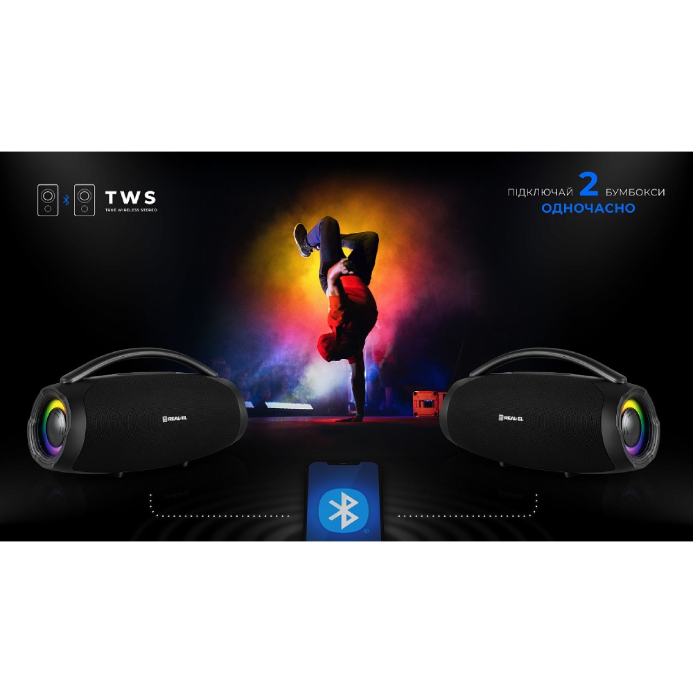 В Фокстрот Портативная акустика REAL EL X-755 Black (EL121600031)