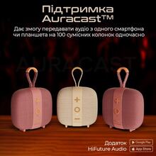 Портативна акустика HiFuture Lino S Pink