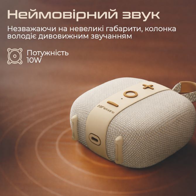 Фото Портативна акустика HiFuture Lino S Black