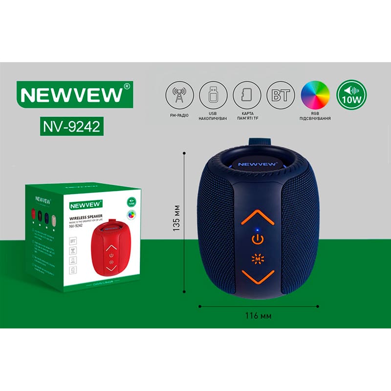 Портативна акустика NEWVEW NV-9242 Blue (NWVW-NV-9242-BL) Формат 2.0