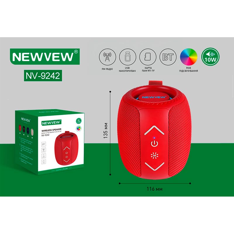 Портативна акустика NEWVEW NV-9242 Red (NWVW-NV-9242-RD) Формат 2.0
