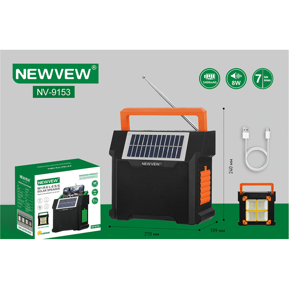 Портативна акустика NEWVEW NV-9153 Orange (NWVW-NV-9153-OR) Потужність 10