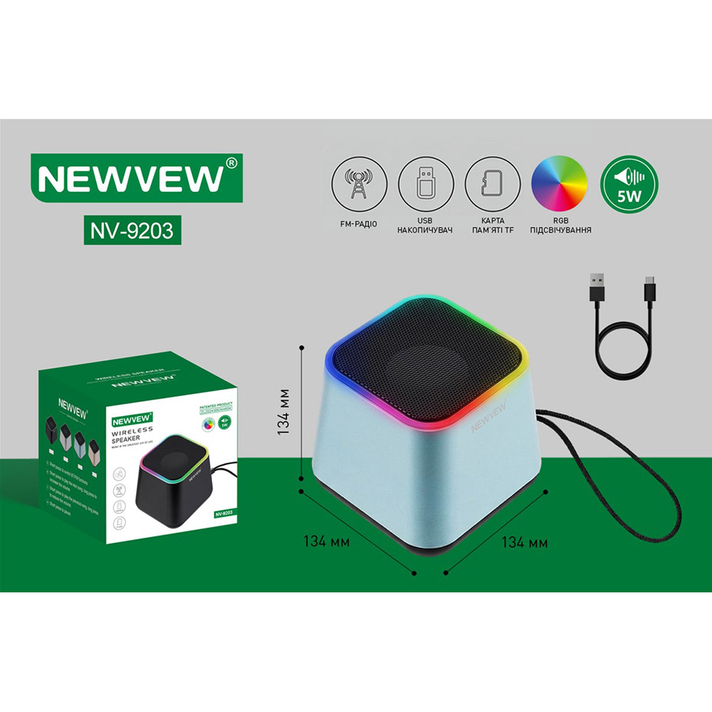 Портативна акустика NEWVEW NV-9203 RGB/BT/USB/TF/FM Blue Додатково Перемикання режимів відтворення та підсвічування; Номінальний імпеданс: 8 Ом