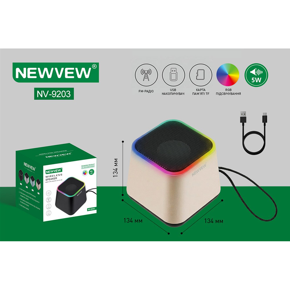 Портативна акустика NEWVEW NV-9203 RGB/BT/USB/TF/FM Gold Додатково Перемикання режимів відтворення та підсвічування; Номінальний імпеданс: 8 Ом