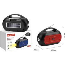 Портативна акустика NEWVEW NV-V50 Solar Panel/BT/USB/TF/FM/AUX Red (NWVW-NV-V50-RD)
