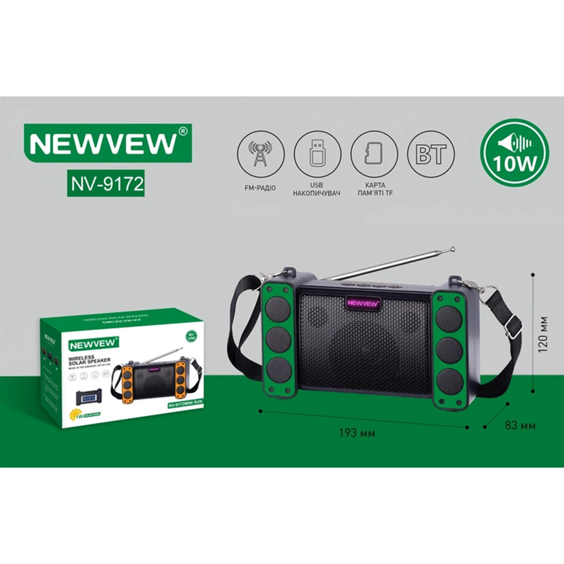 Портативна акустика NEWVEW NV-9172 Solar Panel/BT/USB/TF/FM Green (NWVW-NV-9172-GN) Комунікації Bluetooth