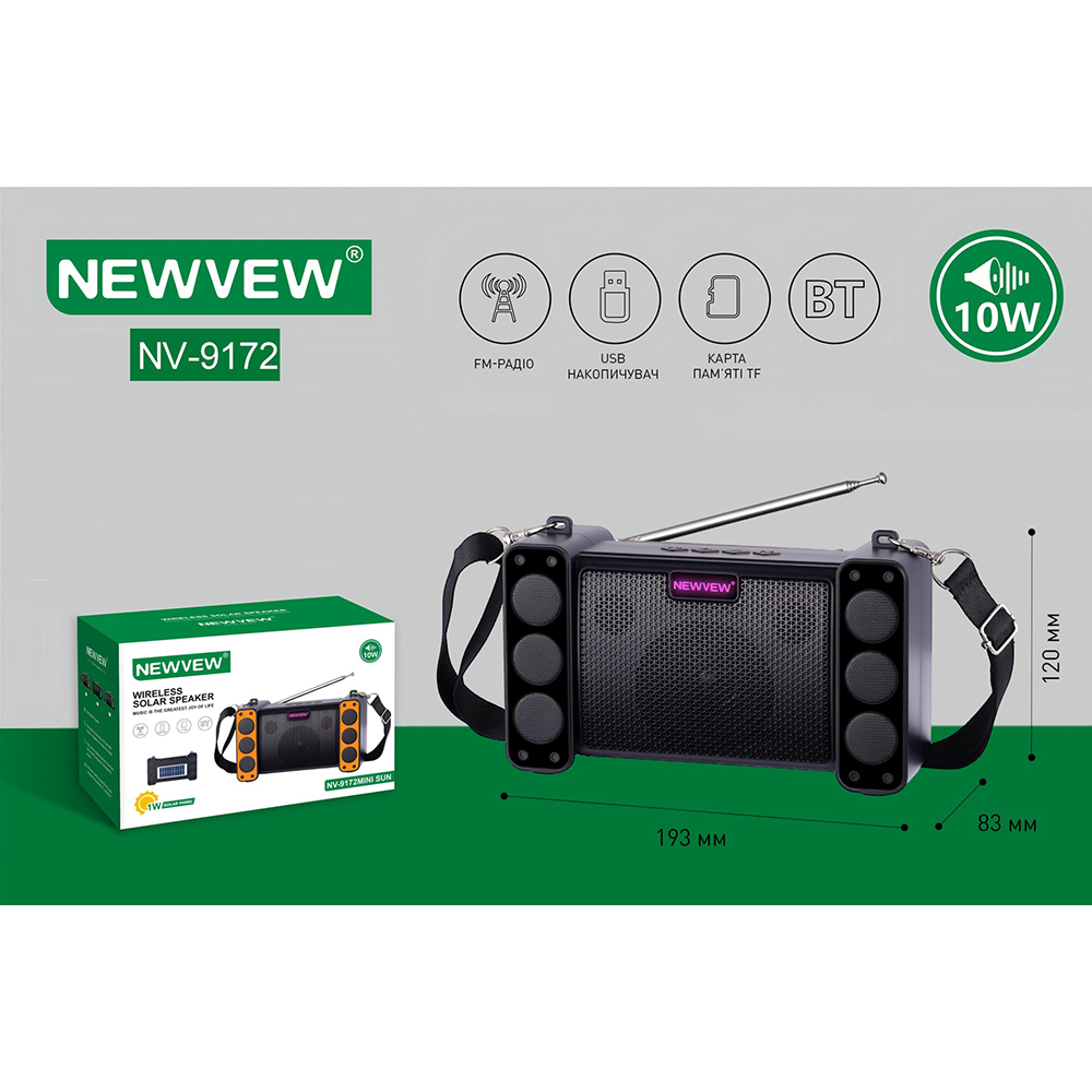 Портативна акустика NEWVEW NV-9172 Solar Panel/BT/USB/TF/FM Black Потужність 10