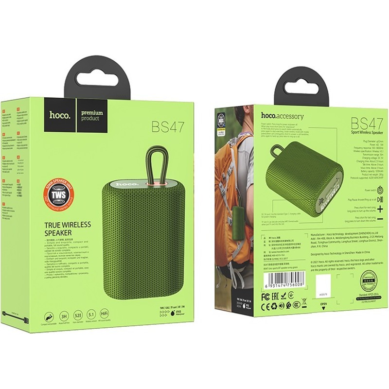 Портативна акустика HOCO BS47 Uno Army Green (6931474756008) Тип портативна акустика