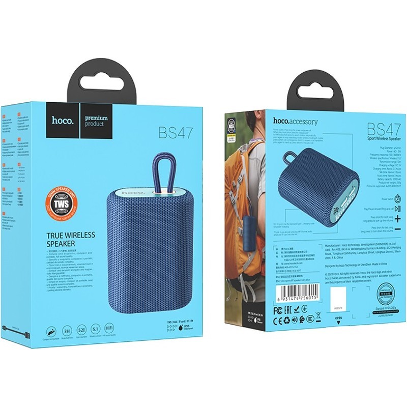 Портативна акустика HOCO BS47 Uno Navy Blue (6931474756015) Тип портативна акустика