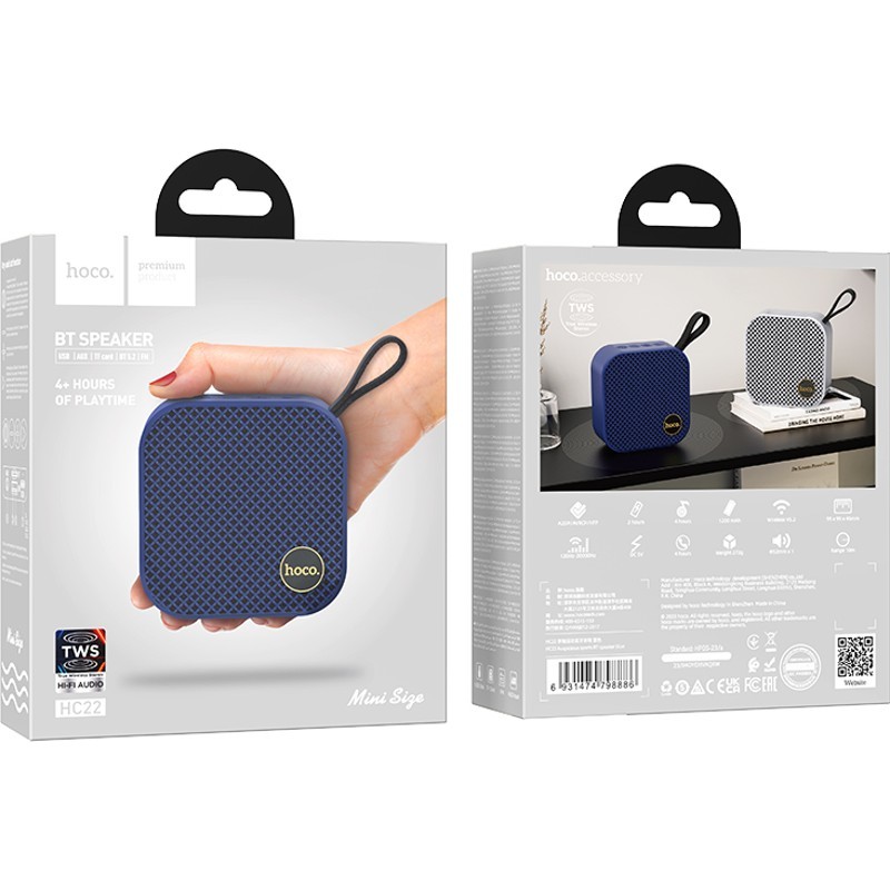 Портативна акустика HOCO HC22 Auspicious Sports Blue (6931474798886) Формат 1.0