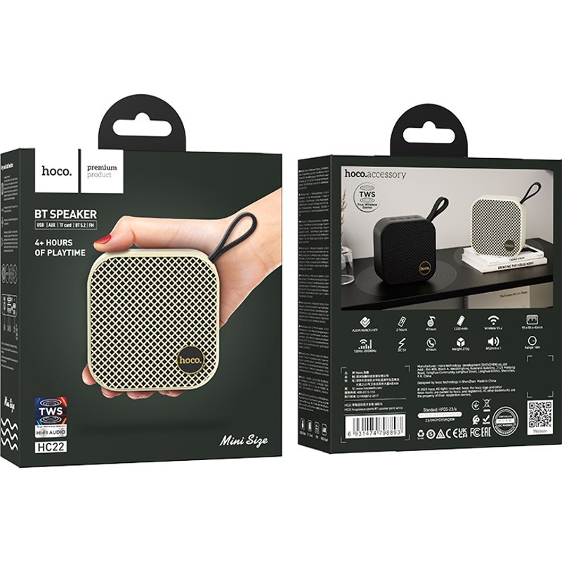 Портативна акустика HOCO HC22 Auspicious Sports Paint White (6931474798893) Формат 1.0