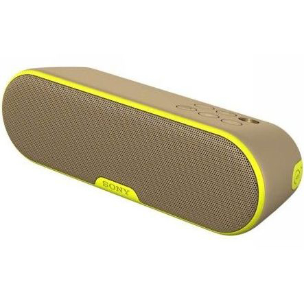 Портативная акустика SONY SRS-XB2 Yellow (SRSXB2Y.RU4) Частотный диапазон 20-20000