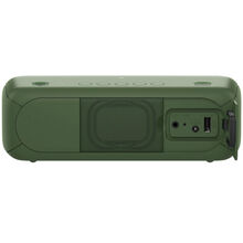 Портативна акустика SONY SRS-XB30G (SRSXB30G.RU4) Green