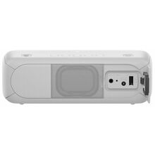 Портативная акустика SONY SRS-XB30W (SRSXB30W.RU4) White