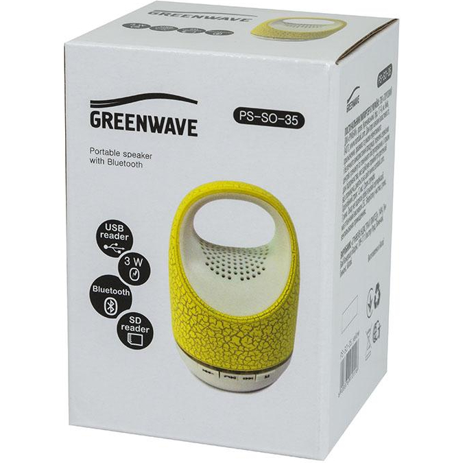 Портативна акустика GREENWAVE PS-SO-35, yellow Потужність 3