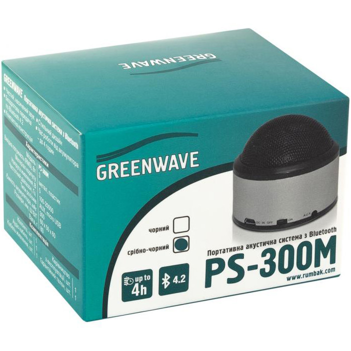 Портативная акустика GREENWAVE PS-300М black-silver (00-00031226) Частотный диапазон 100 - 20000