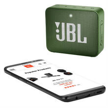Портативная акустика JBL GO 2 Moss Green (JBLGO2GRN)